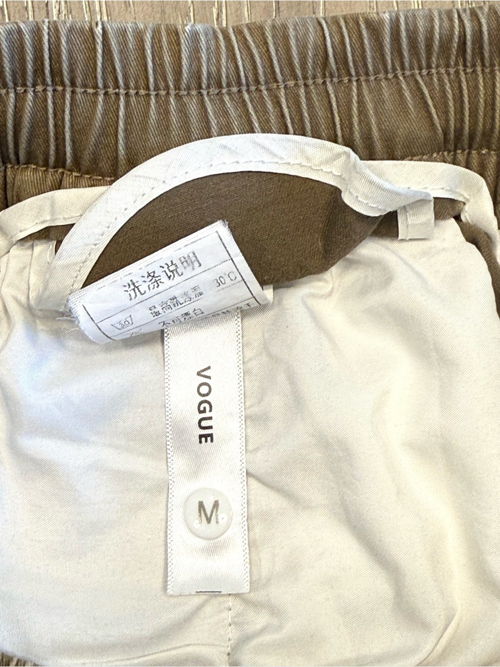 Tan Drawstring Pants - Picture 6 of 8